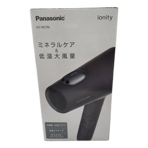 Panasonic (パナソニック) ヘアードライヤー EH-NE7M