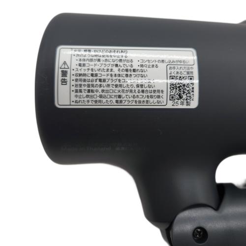 Panasonic (パナソニック) ヘアードライヤー EH-NE7M