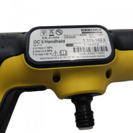 ケルヒャー モバイル高圧洗浄機（家庭用watatch Karcher (ケルヒャー) 家庭用モバイル高圧洗浄機 OC 5 Handy CB