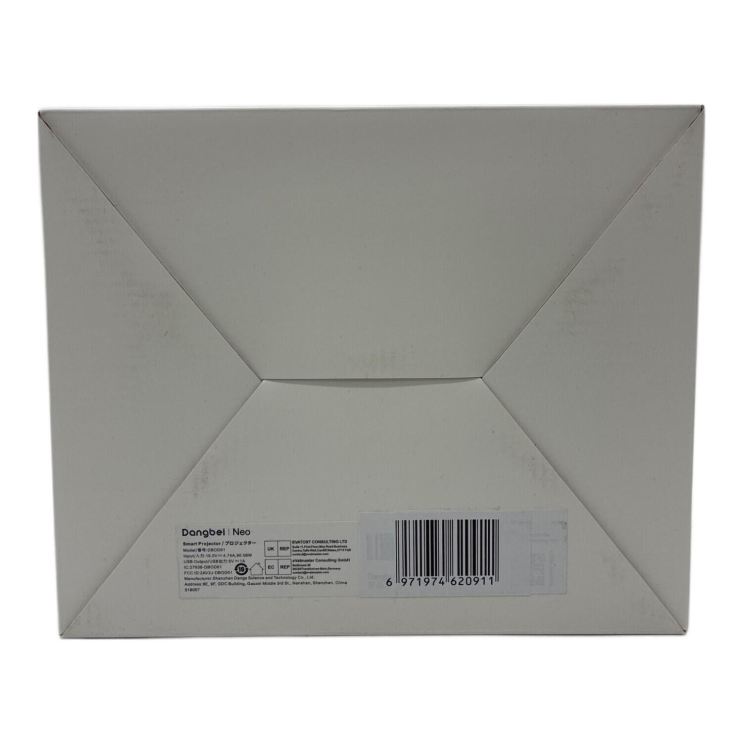 【新品保証付】Dangbei Neo DBOD01 スマートプロジェクター Dangbei （ダンベイ）Neo ミニ：持ち運び簡単！どこでもネトフリ