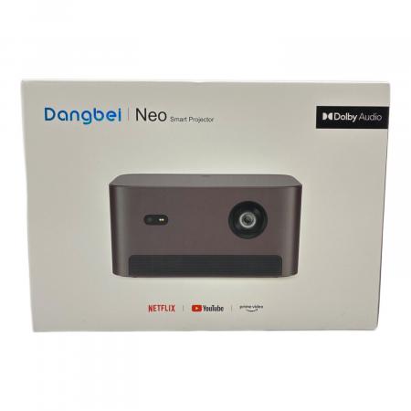 Dangbei (ダンベイ) スマートプロジェクター Dangbei Neo