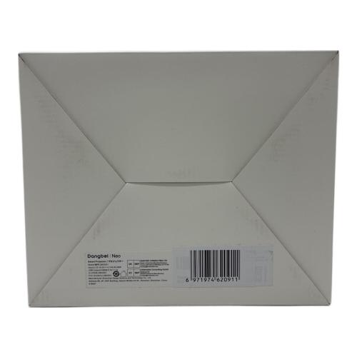 Dangbei (ダンベイ) スマートプロジェクター Dangbei Neo Projector DBOD01 -