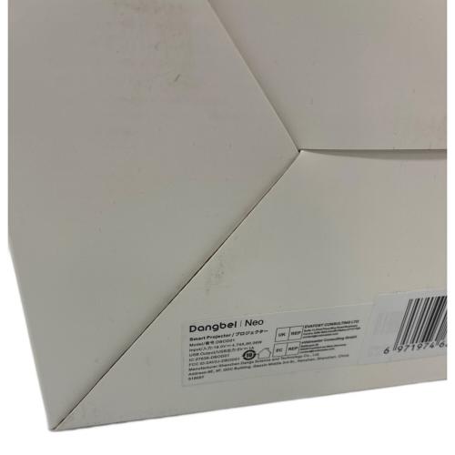 Dangbei (ダンベイ) スマートプロジェクター Dangbei Neo Projector DBOD01 -