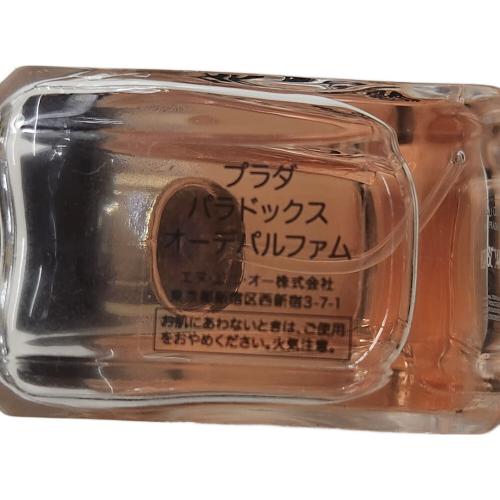 PRADA (プラダ) オードパルファム パラドックス 30ml 残量80%-99%