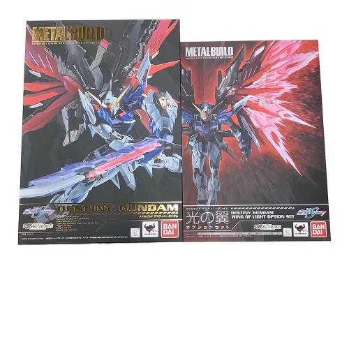 機動戦士ガンダムSEED DESTINY (シードディスティニー) フィギュア @ METAL BUILD ZGMF-X42S デスティニーガンダム(フルパッケージ) 魂ウェブ商店限定