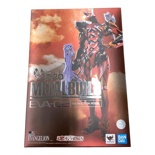 新世紀エヴァンゲリオン (シンセイキエヴァンゲリオン) フィギュア METAL BUILD エヴァンゲリオン2号機 EVA2020 魂ウェブ商店限定