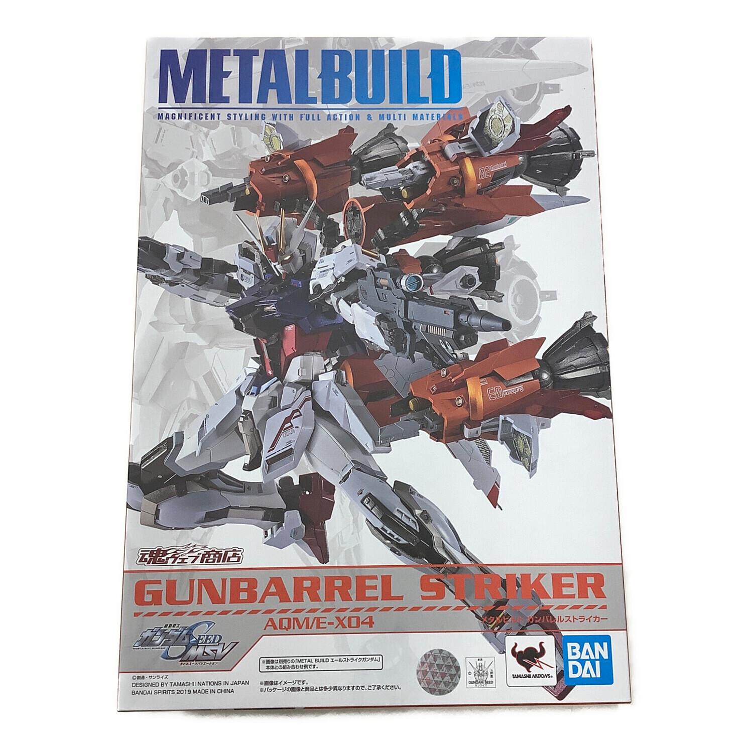 機動戦士ガンダムSEED MSV フィギュア METAL BUILD ガンバレル