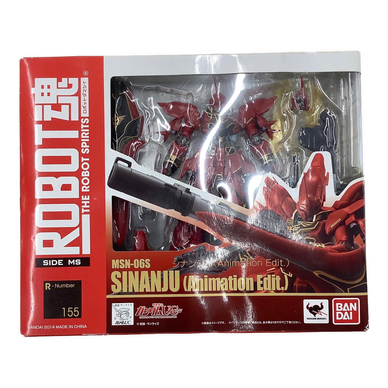BANDAI (バンダイ) フィギュア 箱ダメージ有 ROBOT魂 -ロボット魂