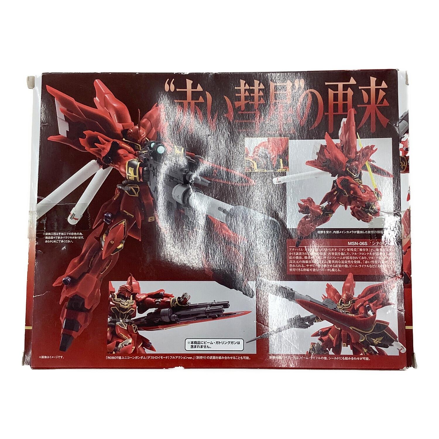 BANDAI (バンダイ) フィギュア 箱ダメージ有 ROBOT魂 -ロボット魂