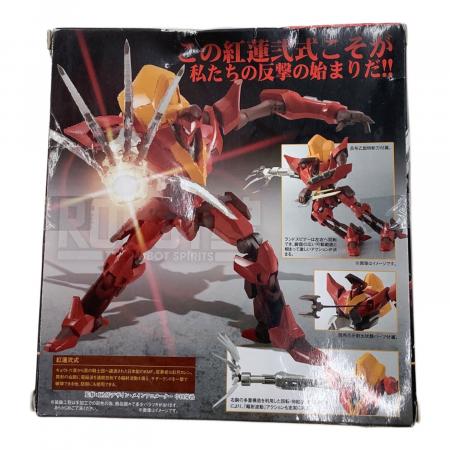 BANDAI (バンダイ) フィギュア 箱ダメージ有 ROBOT魂 -ロボット魂