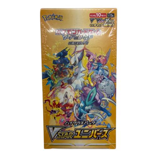 ポケモンカード ポケモンカードゲーム ソード＆シールド ハイクラスパック VSTARユニバース