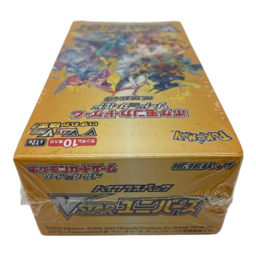 ポケモンカード ポケモンカードゲーム ソード＆シールド ハイクラスパック VSTARユニバース