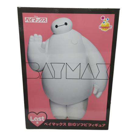 ベイマックス　ＢＩＧソフビフィギュア ベイマックス A賞は特大サイズ BIG