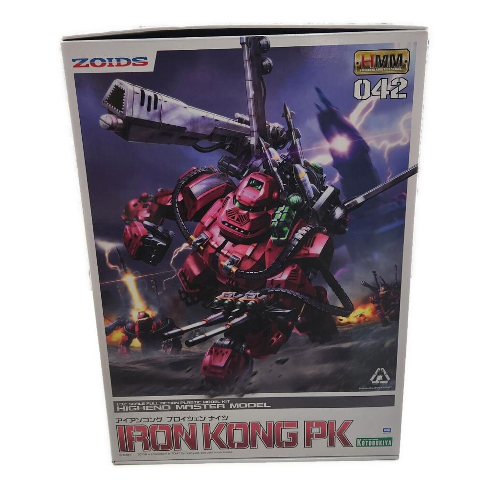 プラモデル プラモデル 1/72 アイアンコング プロイツェン ナイツ