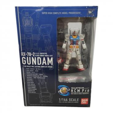 BANDAI（バンダイ） ガンダム3Dクロック Type-Char Limited 4MGA03CZ01