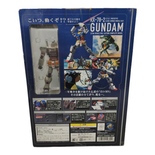 BANDAI (バンダイ) ガンプラ 箱ダメージ有 SUPER HCM-Pro RX-78-2 ガンダム 「機動戦士ガンダム」