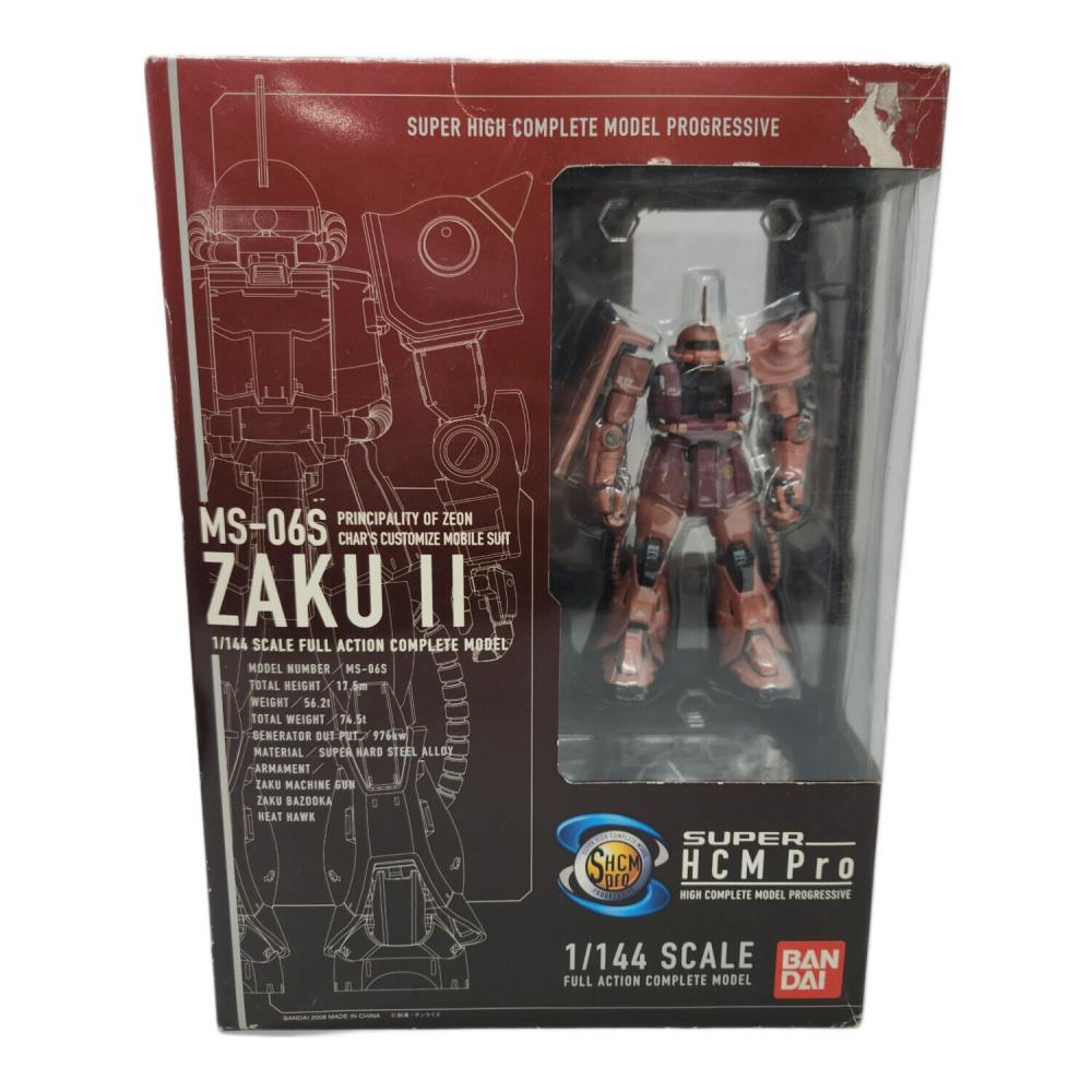 未開封】SUPER HCM-Pro シャアザク MS-06S ZAKUⅡ BANDAI (バンダイ) ガンプラ SUPER HCM-Pro シャア専用ザク MS-06S