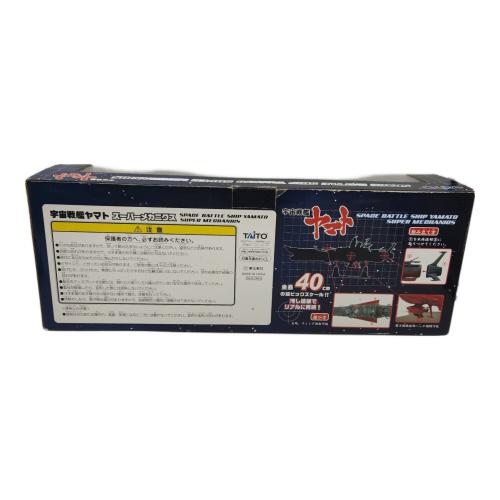 TAITO (タイトー) フィギュア 宇宙戦艦ヤマト スーパーメカニクス