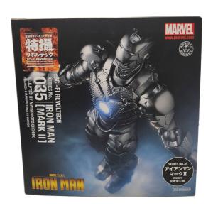 海洋堂 (カイヨウドウ) フィギュア 特撮リボルテック No.035 アイアンマン マーク2