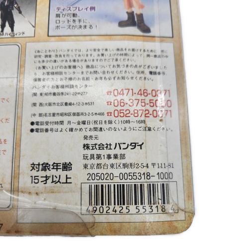 BANDAI (バンダイ) エアリス・ゲインズブール 「ファイナルファンタジー VII」[エクストラナイツ] レトロホビー