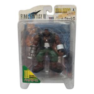 BANDAI (バンダイ) バレット・ウォーレス 「ファイナルファンタジー VII」[エクストラナイツ] レトロホビー