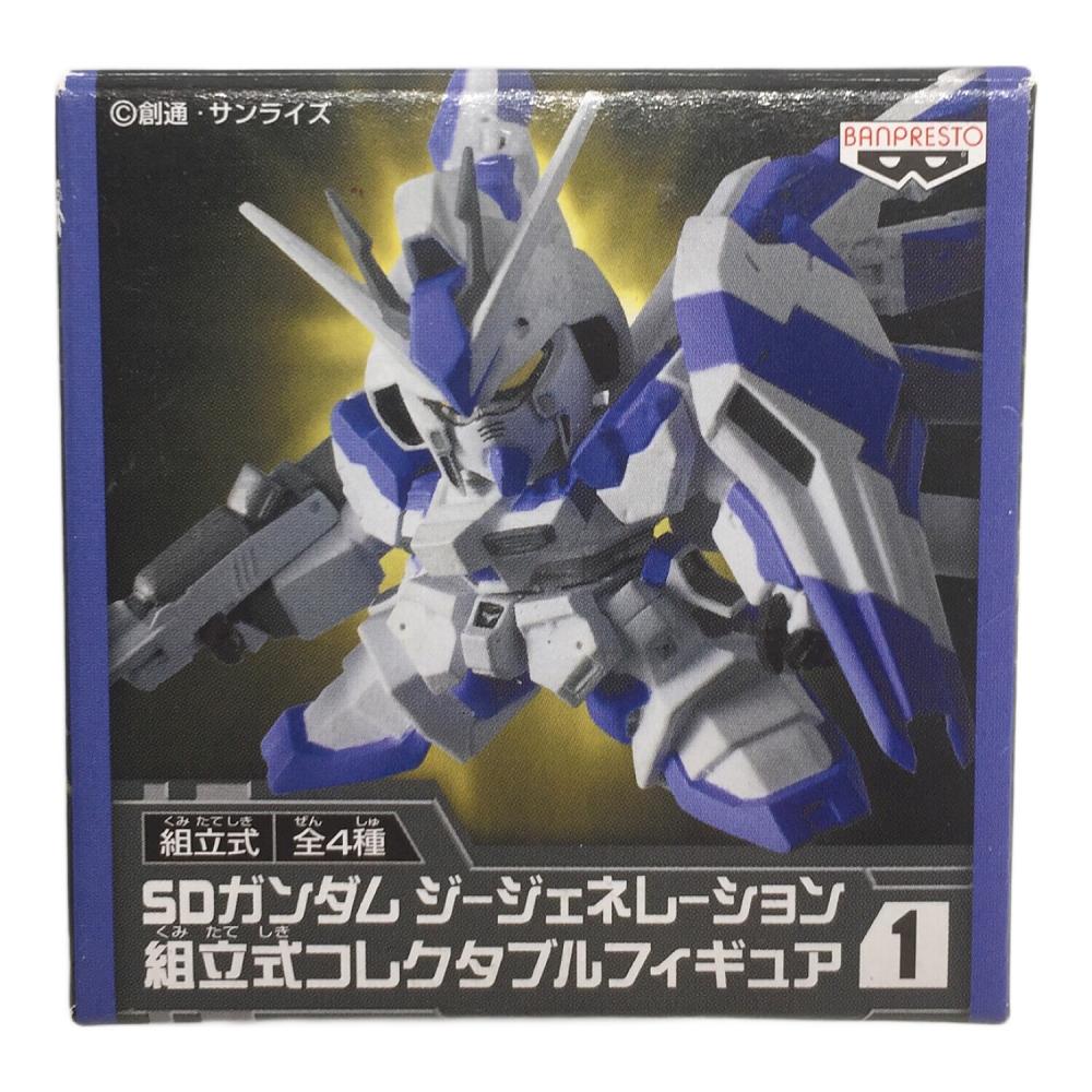SDガンダム ジージェネ コレクタブルフィギュア4 Zガンダム 5個まとめ ジージェネレーション組立式コレクタブルフィギュア トルネード