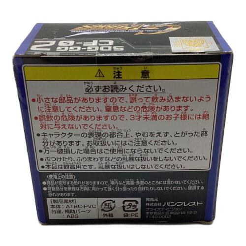 ガンダム SDガンダム ジージェネレーション 組立式コレクタブルフィギュア フィギュア 箱ダメージ有