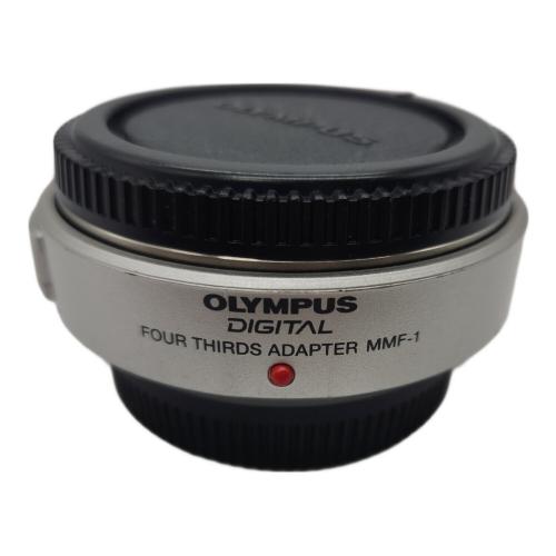 OLYMPUS (オリンパス) マウントアダプター FOUR THIRDS ADAPTER MMF-1