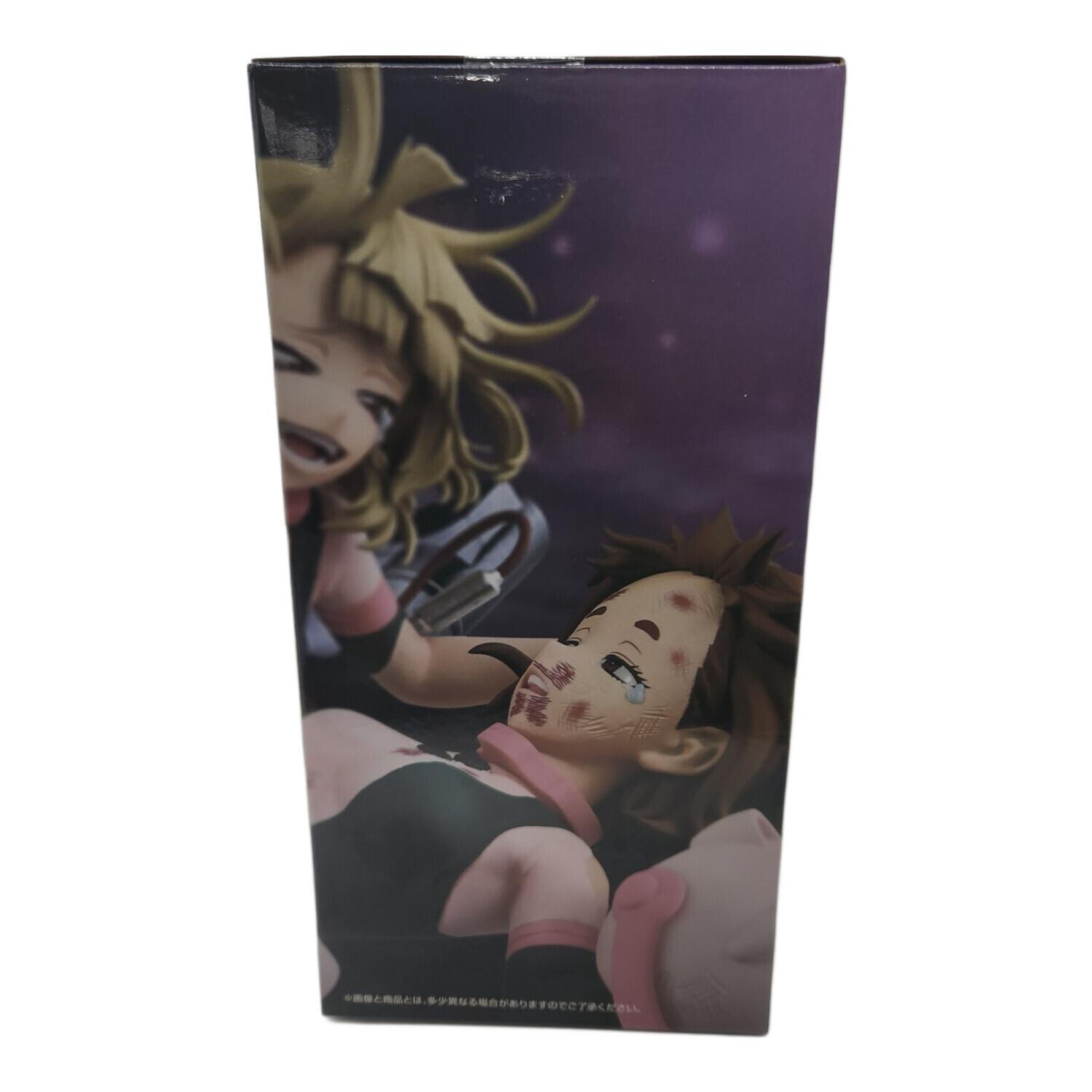 僕のヒーローアカデミア (ボクノヒーローアカデミア) 一番くじグッズ