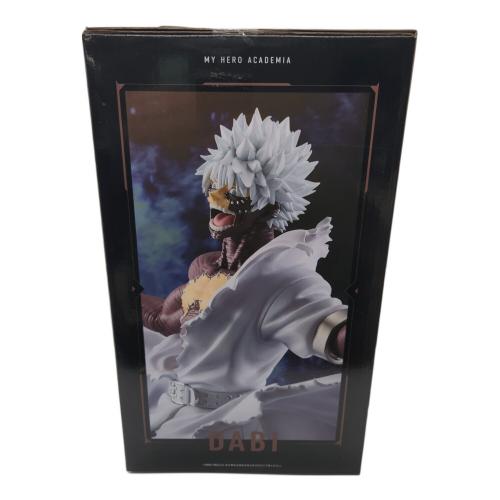 僕のヒーローアカデミア (ボクノヒーローアカデミア) 一番くじグッズ 幸せの上に 荼毘