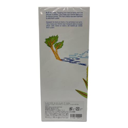 ISSEY MIYAKE (イッセイミヤケ) オードトワレ ロードゥ イッセイ プールオム イラストレーション バイ ケヴィン リュックベール 125ml