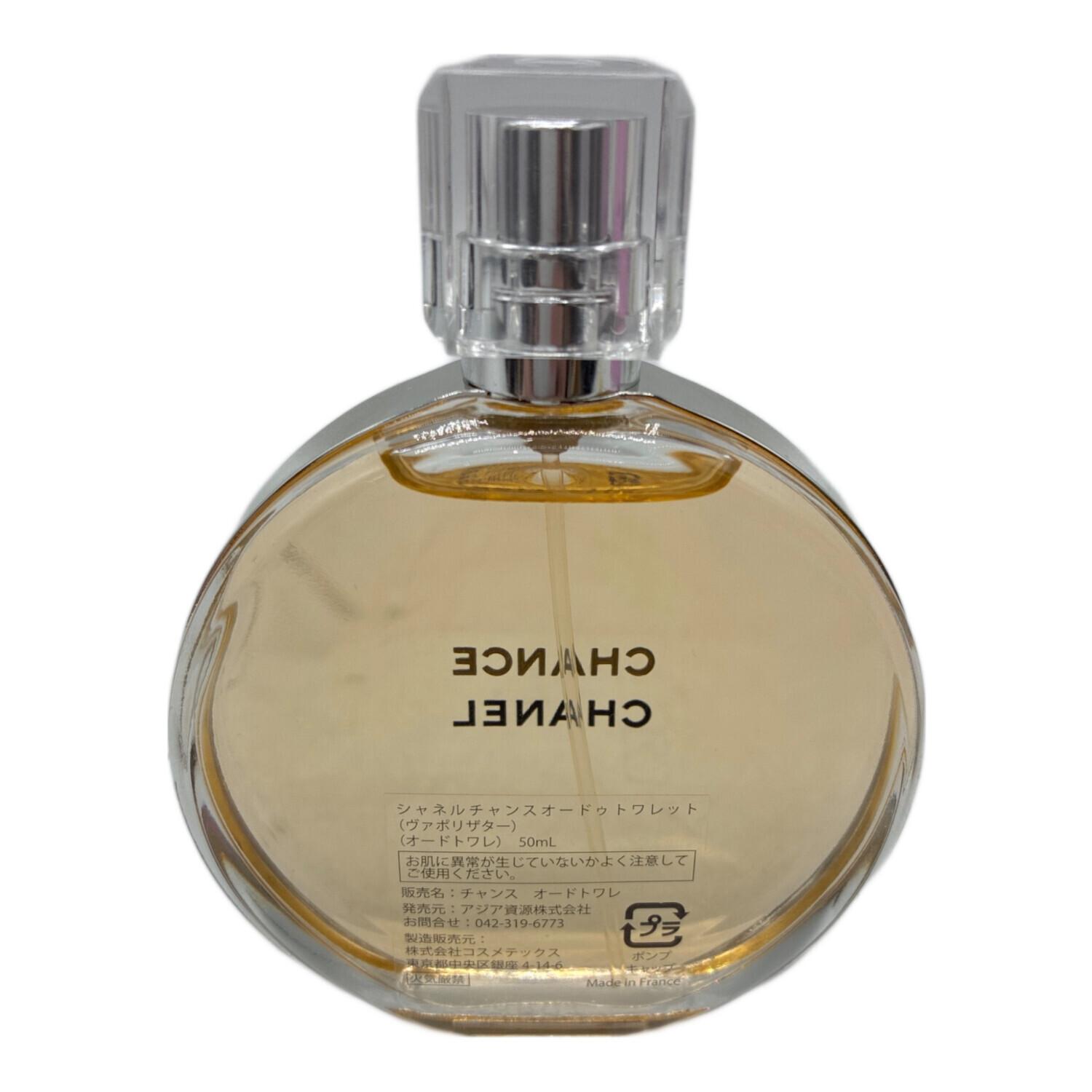 シャネル　チャンス　CHANEL チャンス オー ヴィーヴ オードゥ トワレット - 100 ml | CHANEL シャネル
