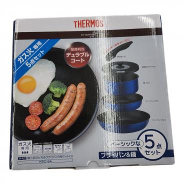 MEYER（マイヤー） サーキュロン3ピースセット シャンパンカラー