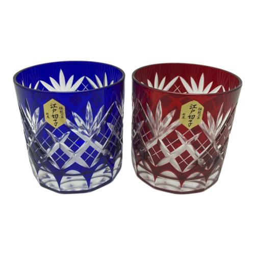 彩凰 (サイホウ) 江戸切子