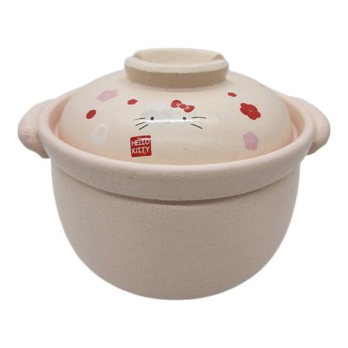 サンリオ ハローキティ 萬古焼 ふっくらごはんも炊けるお鍋