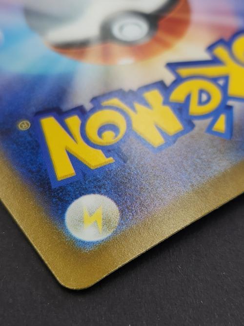 ポケモンカード メガラティアスEX 088/063 SAR