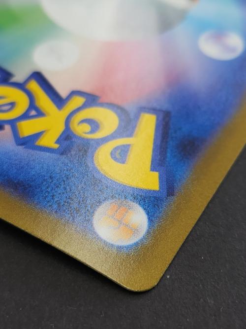 ポケモンカード メガラティアスEX 088/063 SAR