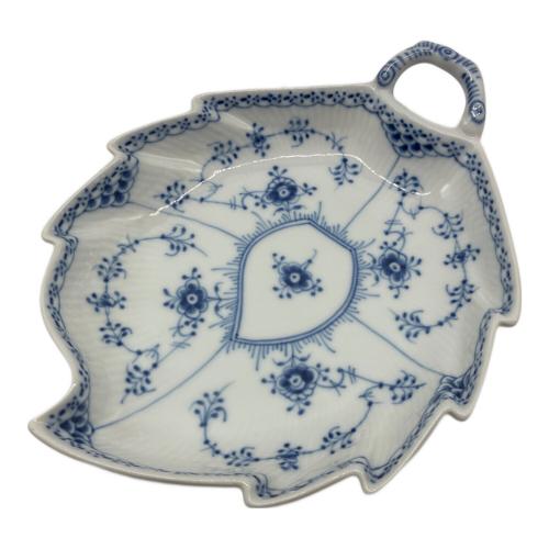 ROYAL COPENHAGEN (ロイヤル・コペンハーゲン) リーフディッシュ ブルーフルーテッド・ハーフレース