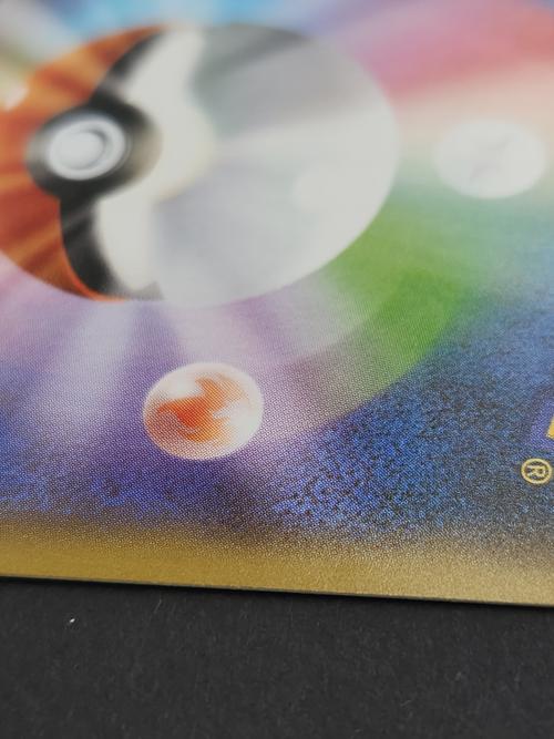 ポケモンカード フウロ 195/190 SR