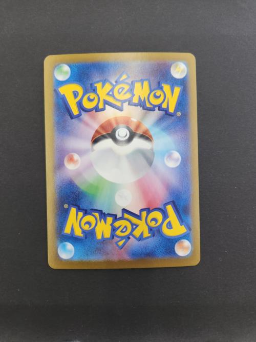 ポケモンカード @ ブラッキーex 217/187 SAR