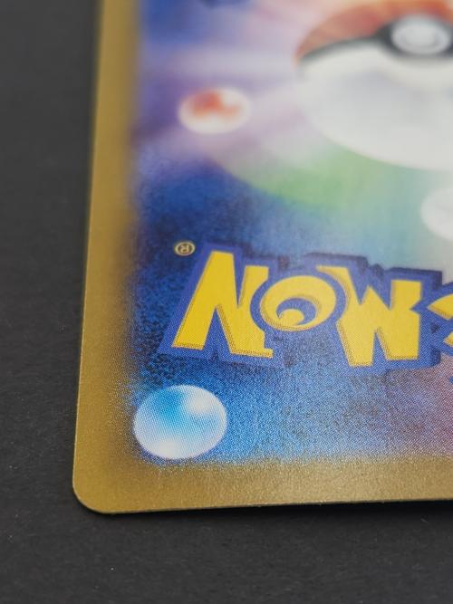 ポケモンカード @ ブラッキーex 217/187 SAR