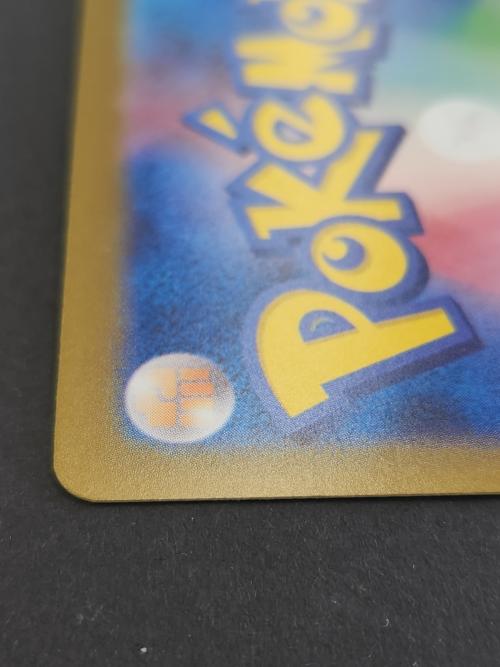 ポケモンカード @ ブラッキーex 217/187 SAR