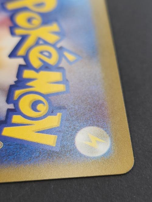 ポケモンカード @ ブラッキーex 217/187 SAR