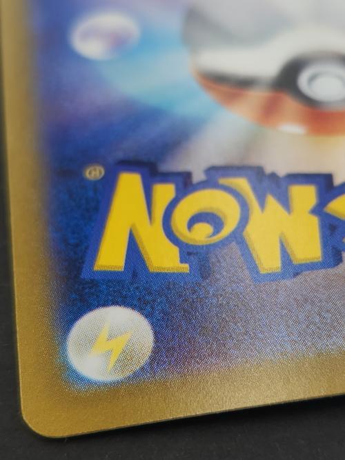 ポケモンカード @ ブラッキーex 217/187 SAR