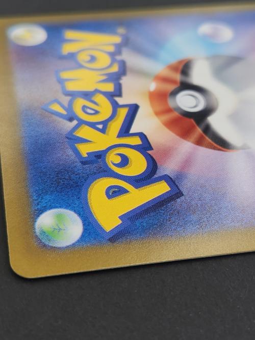 ポケモンカード @ ブラッキーex 217/187 SAR