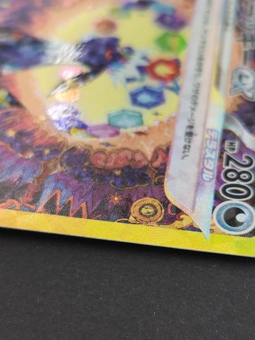 ポケモンカード @ ブラッキーex 217/187 SAR