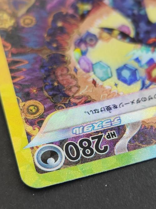 ポケモンカード @ ブラッキーex 217/187 SAR