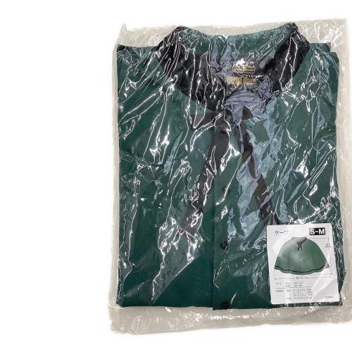 ディズニーグッズ S-M グリーン ホーンテッドマンション  ケープ