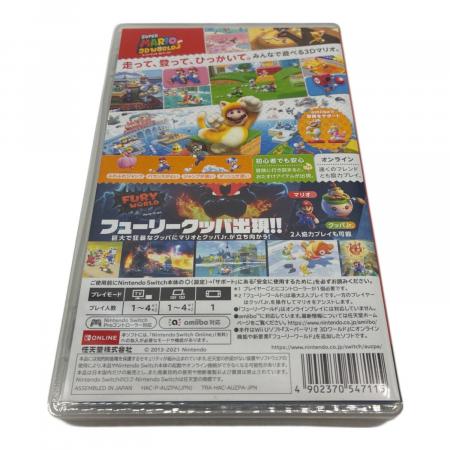 スーパーマリオ 3Dワールド + フューリーワールド Nintendo Switch用
