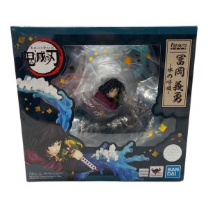 フィギュアーツZERO 冨岡義勇 -水の呼吸- 鬼滅の刃